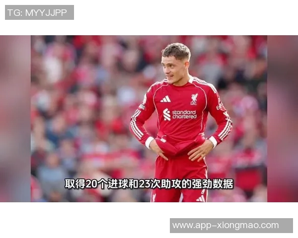 拜仁密切关注科隆新星马拉明夏转会费预计达3000万镑 拜仁密切关注科隆新星马拉明夏转会费预计达3000万镑