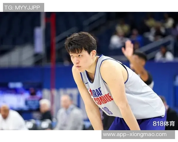 杨瀚森分享赛前心理准备与赛后反思的重要性