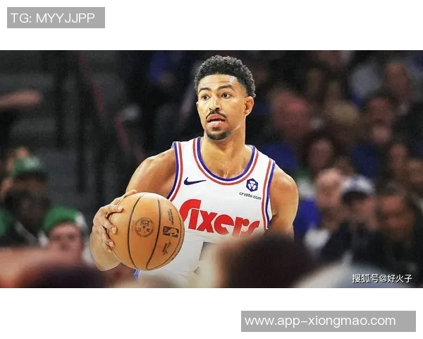 76人对格莱姆斯报价870万均薪稳定在900万左右引发关注