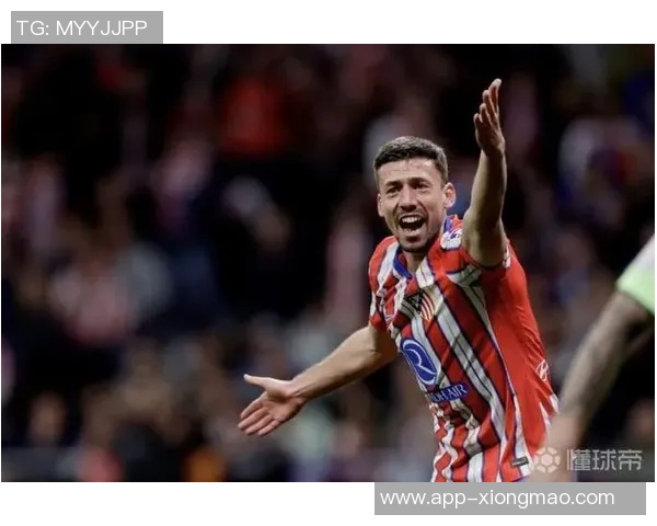 马竞遭遇困境朗格莱鲁莽犯规染黄被罚下场仅剩10人作战